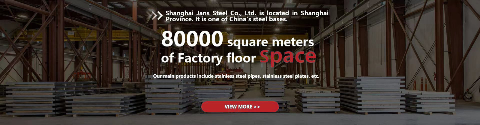 kwaliteit Roestvrij staalrol fabriek